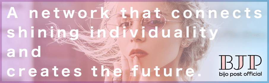 インスタグラマーを応援するアカウント、美女ポスト。