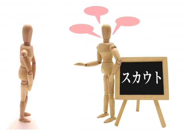 働きやすいキャバクラを見つける方法とは！？