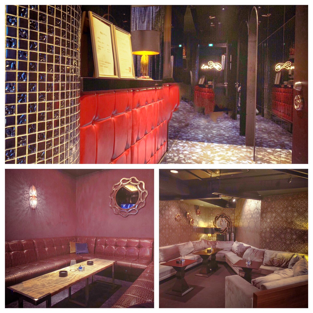 INC. (西麻布インク) 