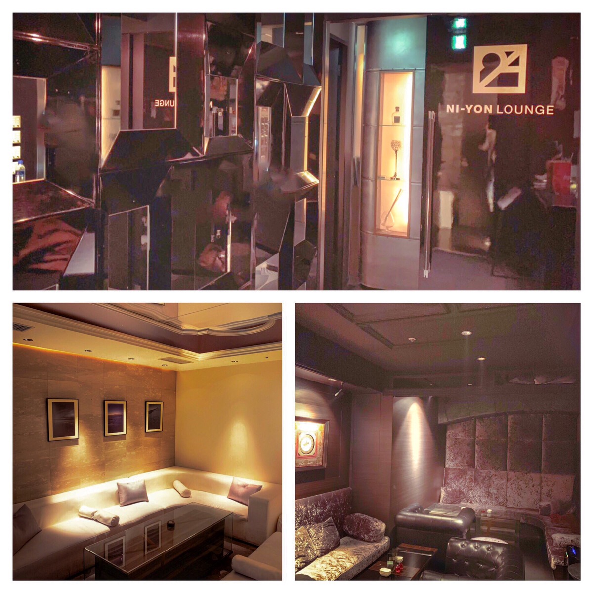 24 Lounge｜24ラウンジ